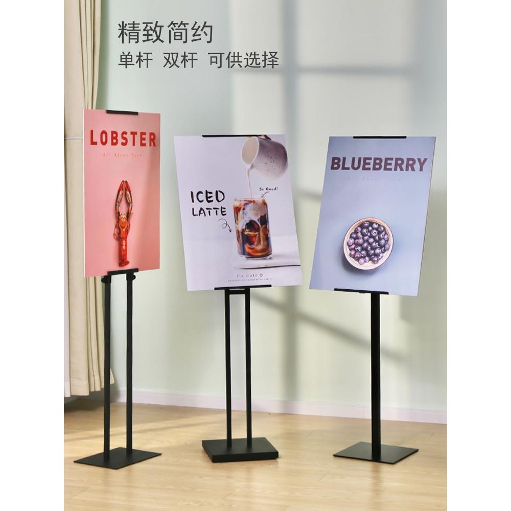 kt板支架展架立式落地式立牌展板广告牌展示牌水牌宣传海报订制