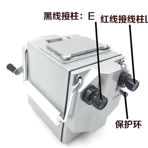 兆欧表 ZC25-3 500V/1000V 上海康海绝缘电阻测试仪 铝壳 摇表