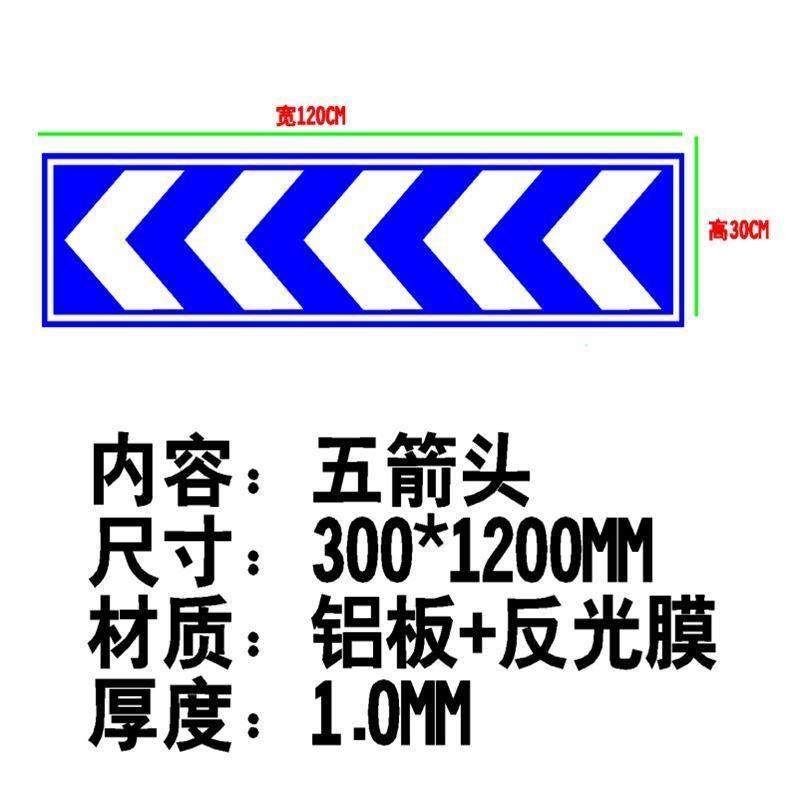 定做公路道路城市小区交通限速高重指示停车场铝板反光标志牌国标,五金/工具,安全标志,淘宝优惠券,粉丝福利购,淘宝优惠卷