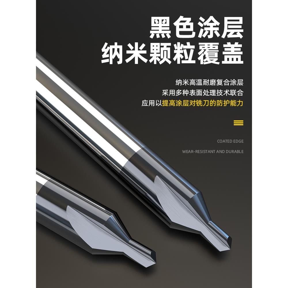 沪豪钨钢中心钻头定心钻60度硬质合金涂层A型双头加长钢用定点钻