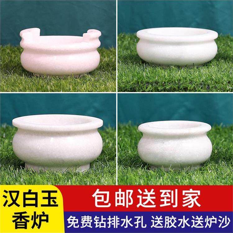 香炉石头石香炉墓地坟前祭祀户外室外【天然汉白玉防腐蚀耐风化】,家居饰品,石雕,淘宝优惠券,粉丝福利购,淘宝优惠卷