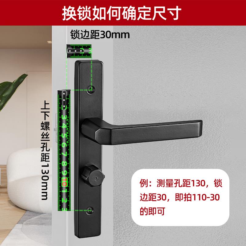 卫生间门锁通用型家用静音防水浴室锁无钥匙铝合金门把手厕所门锁