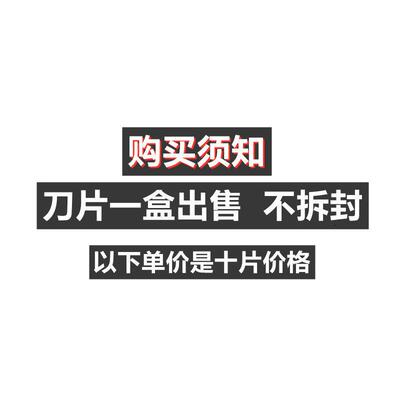 普菲特金属陶瓷车刀片CCMT060202/09T304-MT TC HQ DP FG钢件专用