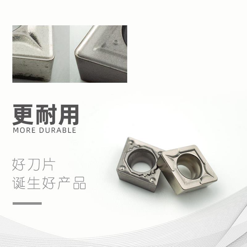 数控刀片小菱形金属陶瓷镗孔精车刀粒 CC06刀头 CCMT060204-HQ MT