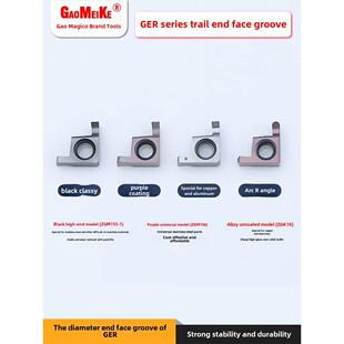 高速钢数控内孔槽刀杆抗震小孔切槽刀杆变径直柄HIGER装GER槽刀片