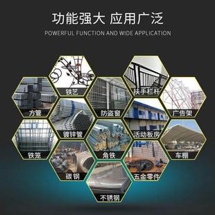 东成品质电焊机220v家用250微型铜直流迷你便携小型焊机全套自动