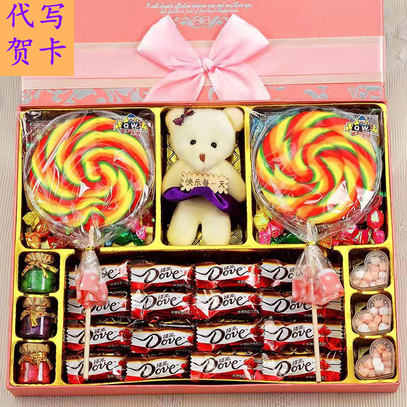 送女儿生日礼物6十12岁小朋友六一儿童节8毕业期末考试成长礼品10