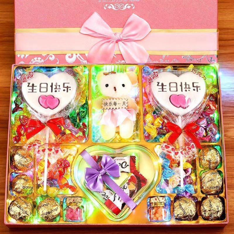 生日礼物女孩子送女童6岁8女儿童10十12巧克力7创意11毕业9棒棒糖