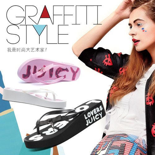 juicy lovers黑色人字拖鞋女士两穿超火高跟家居浴室洗澡软底凉鞋