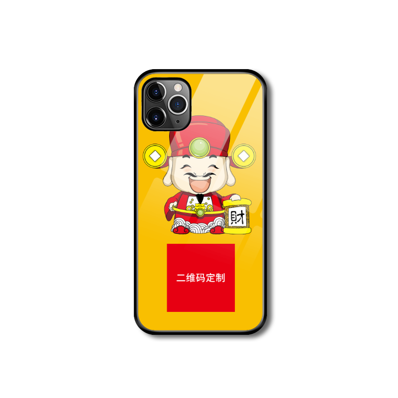 定制收款二维码玻璃壳加个微信适用苹果14华为oppo小米vivo荣耀70一加11IQOO真我任意机型来图保护壳DIY手机