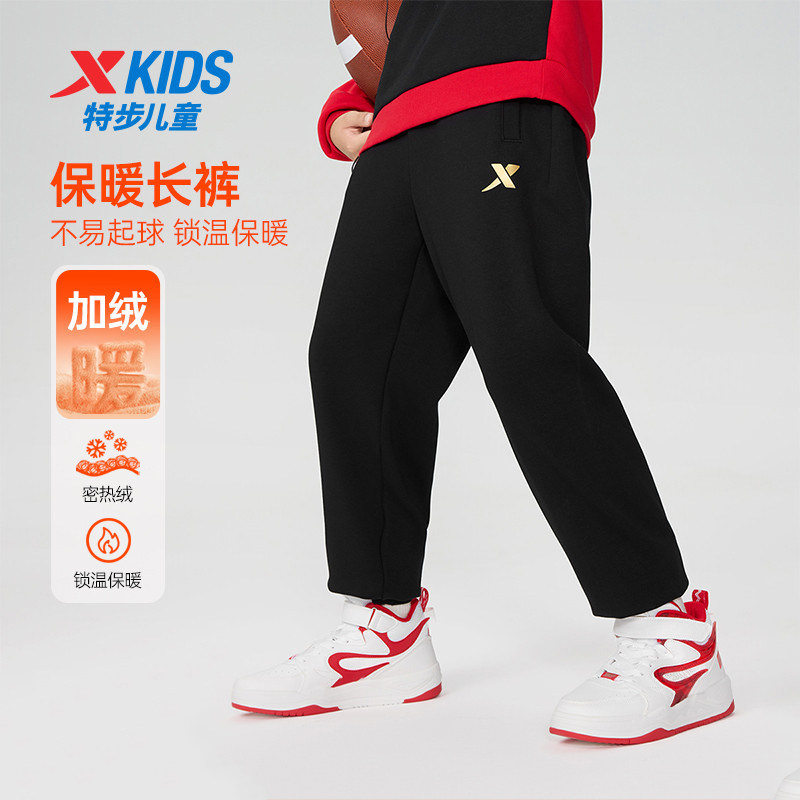 特步儿童2025冬款男大童针织运动束脚加绒保暖长裤675425634075