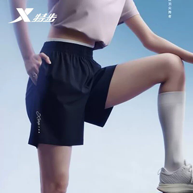 特步运动针织短裤女2026夏季新款跑步训练冰丝运动裤974328600075