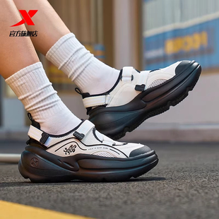 大福鞋 特步?jīng)鲂?女鞋 2025夏新款 975218320005 SE厚底增高百搭休閑鞋