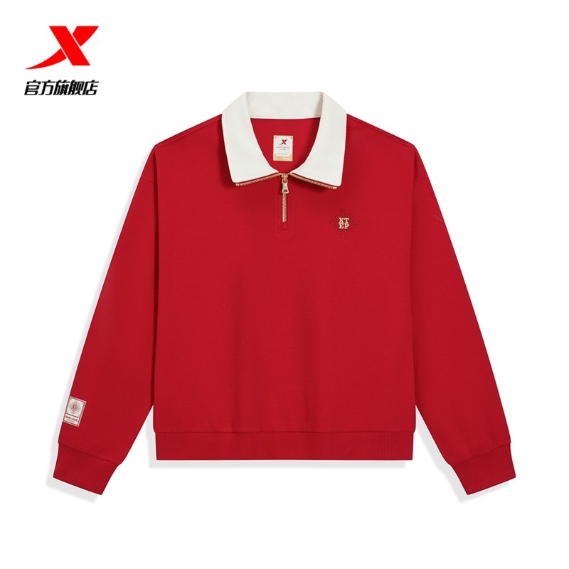 特步卫衣女款2026春季新年款半拉链宽松休闲套头上衣974128920181