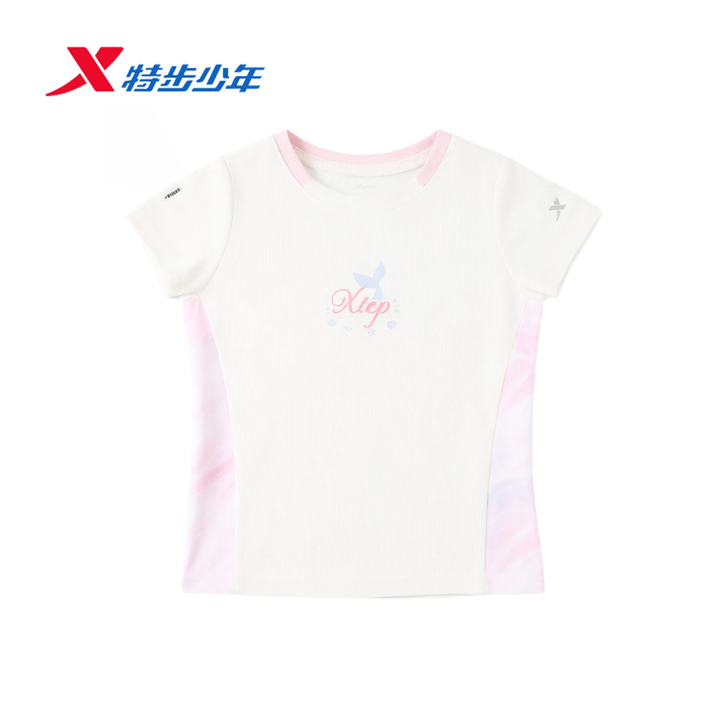 特步儿童女小童轻悦逐浪系列短袖2026夏季新款透气亲肤长裤裙子