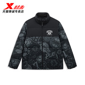 特步羽绒服男冬季 潮流保暖立领外套976429190091 黑色时尚 新款 正品