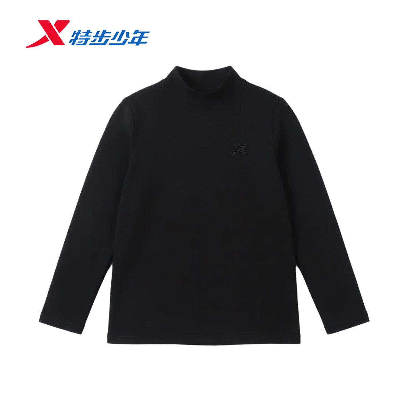 特步儿童保暖上衣男大童20206冬新款加绒长袖针织衫674425034375
