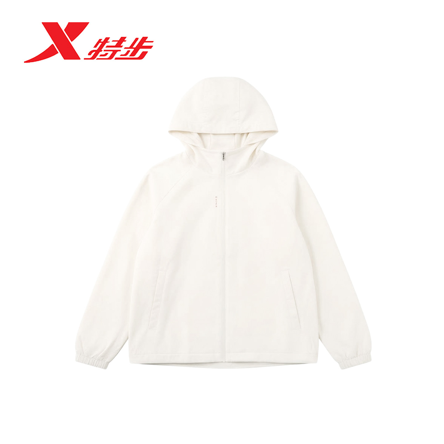 特步基础训练梭织厚外套女秋季新款宽松连帽保暖风衣974328160556