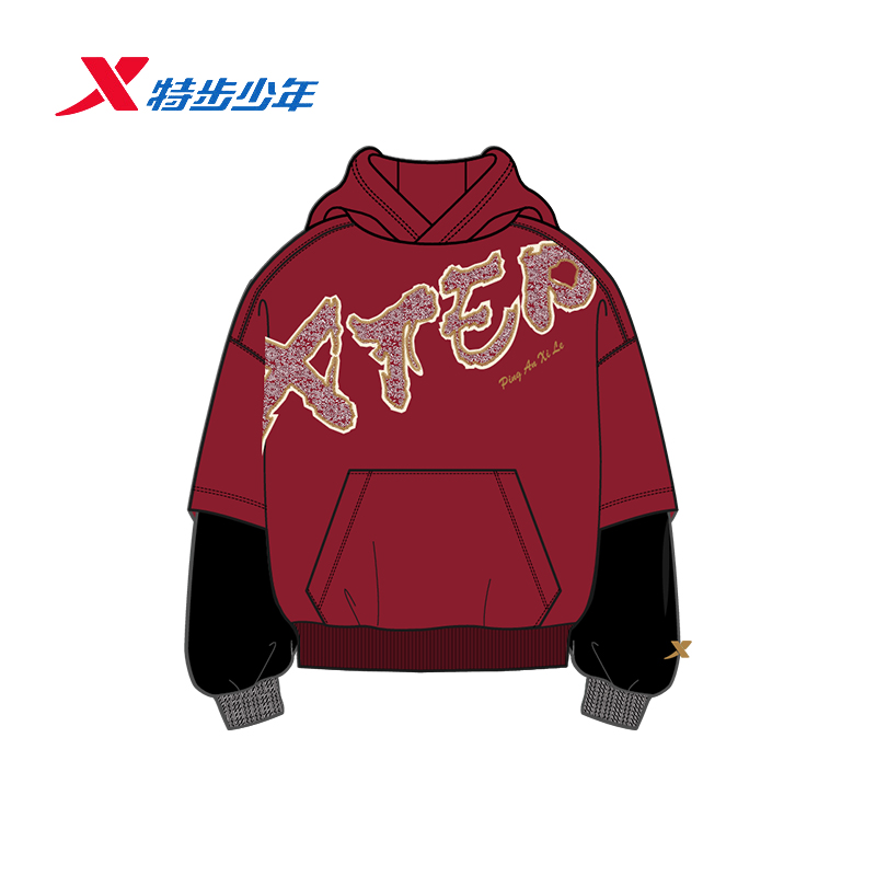 特步儿童连帽卫衣男大童2026春季新款小学生针织上衣674125084151