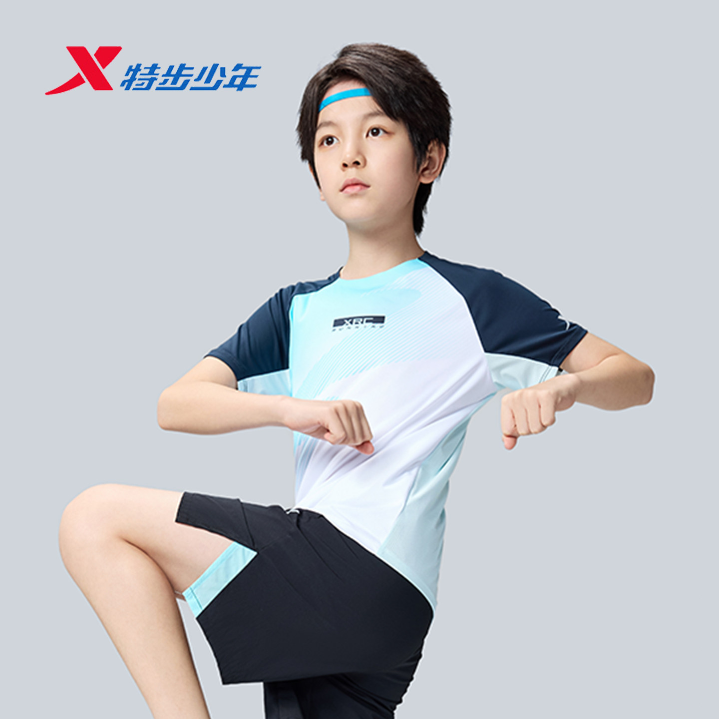 特步儿童男大童运动短袖T恤2026夏季薄款速干针织衫674225014217