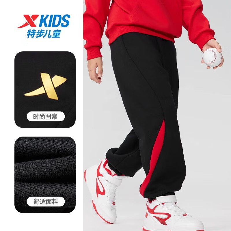 特步儿童男童长裤2025冬季新款保暖加绒束脚运动裤675425634073
