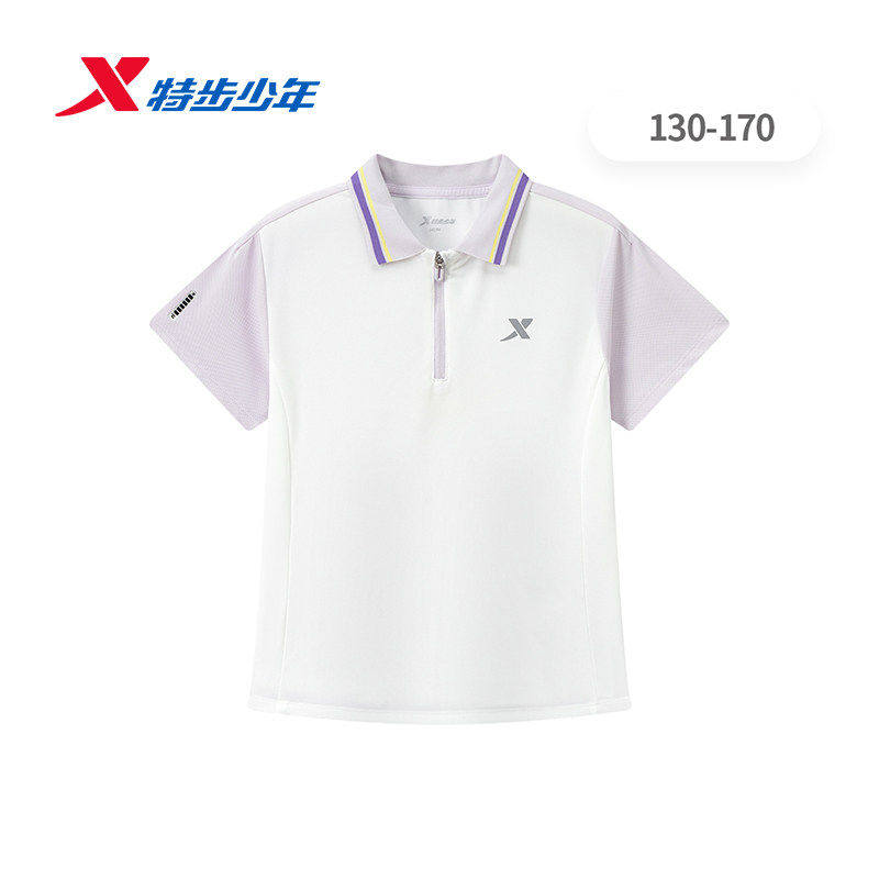 特步女大童揽风跃跑套装翻领短袖2026夏季新款亲肤透气运动裤裙裤