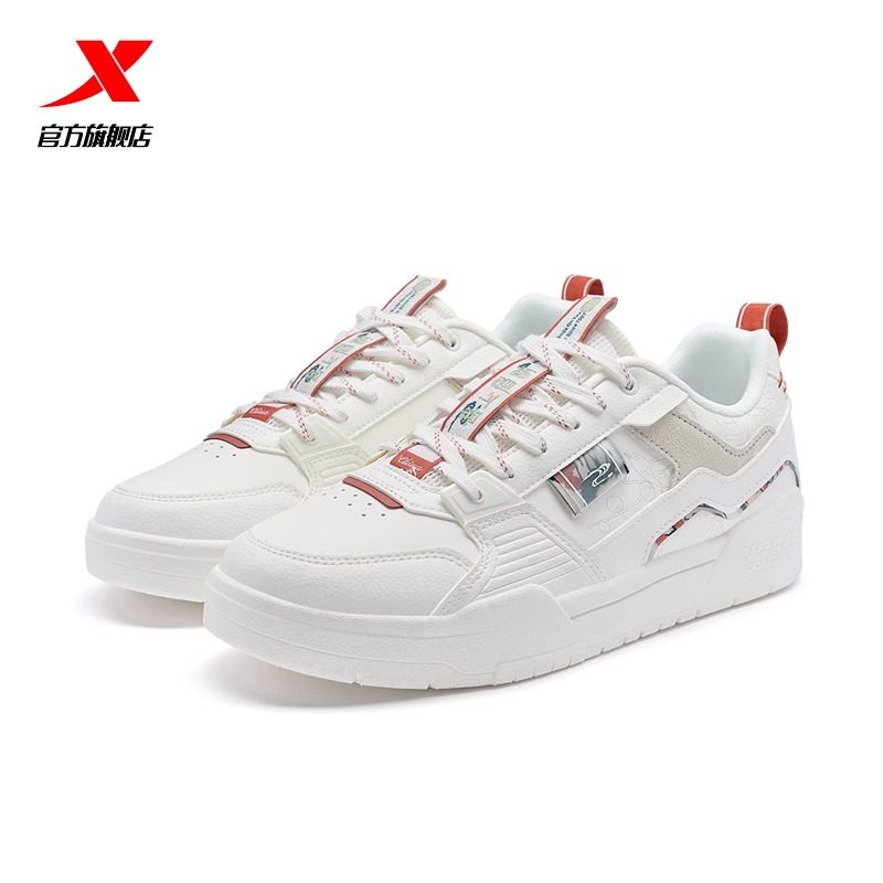 特步板鞋女皮面cny喜上眉梢2024春季新款低帮运动鞋976118310069