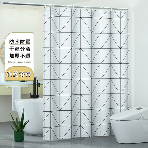 优尊防水涤纶浴帘免打孔送环