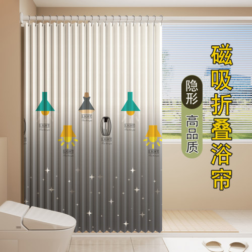 优尊防水浴帘布折叠帘免打孔