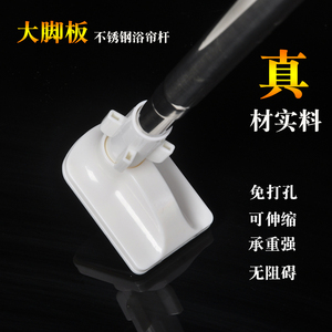 浴帘杆撑杆晾衣杆免打孔伸缩杆简易窗帘杆不锈钢直杆阳台挂杆