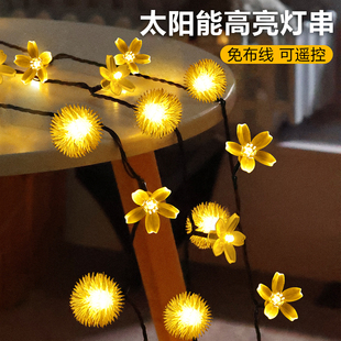 太阳能彩灯串灯户外氛围灯串led灯带庭院花园布置防水装饰满天星