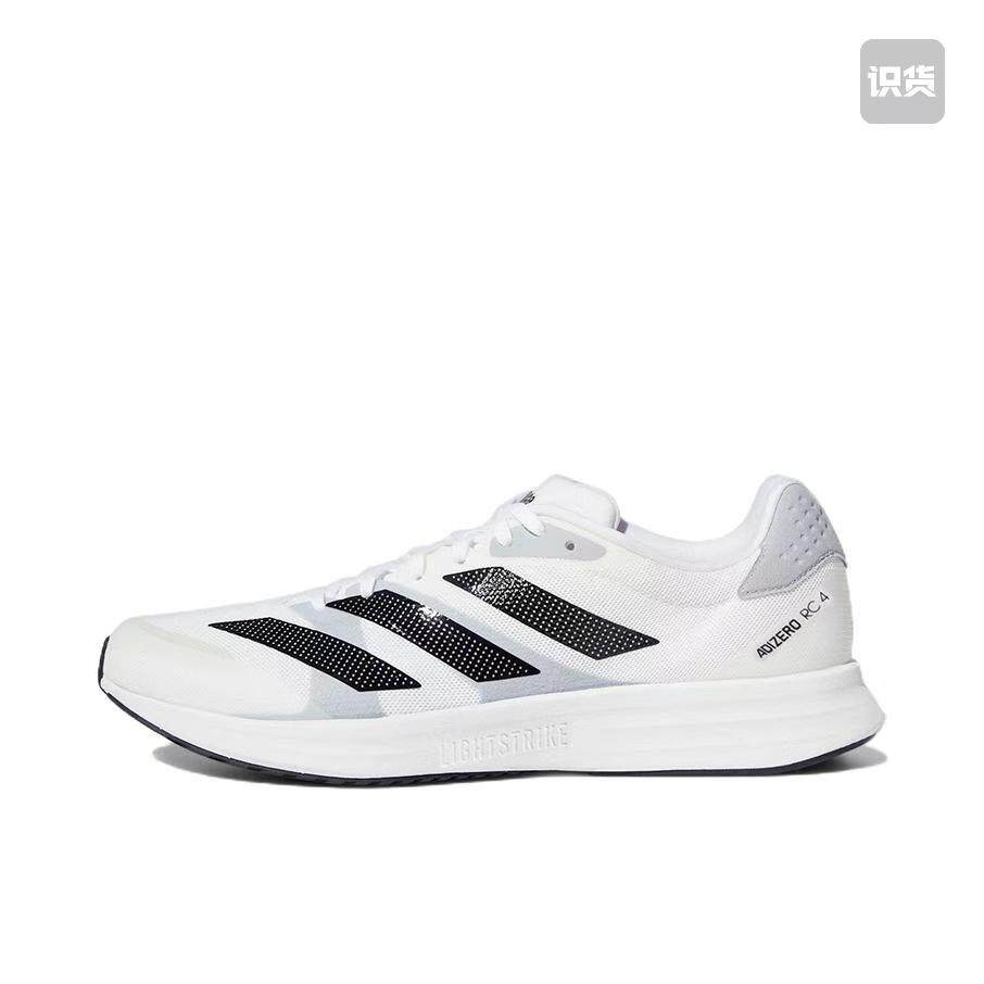 Adidas AdizeroRC4 低帮 网布透气 跑步鞋 GX8152