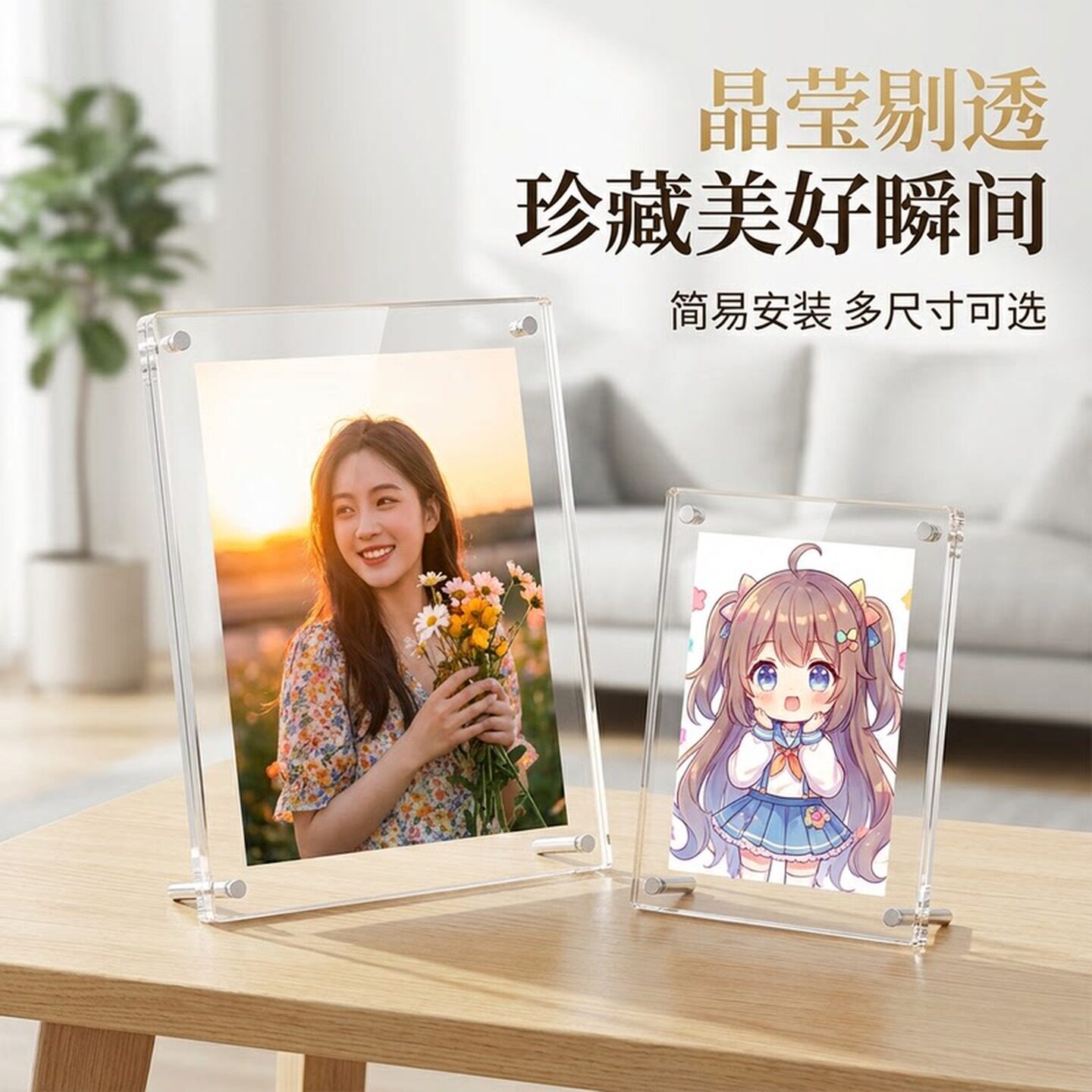 亚克力a4纸框架照片相框奖状框摆件明信片专利证书展示架画框横竖