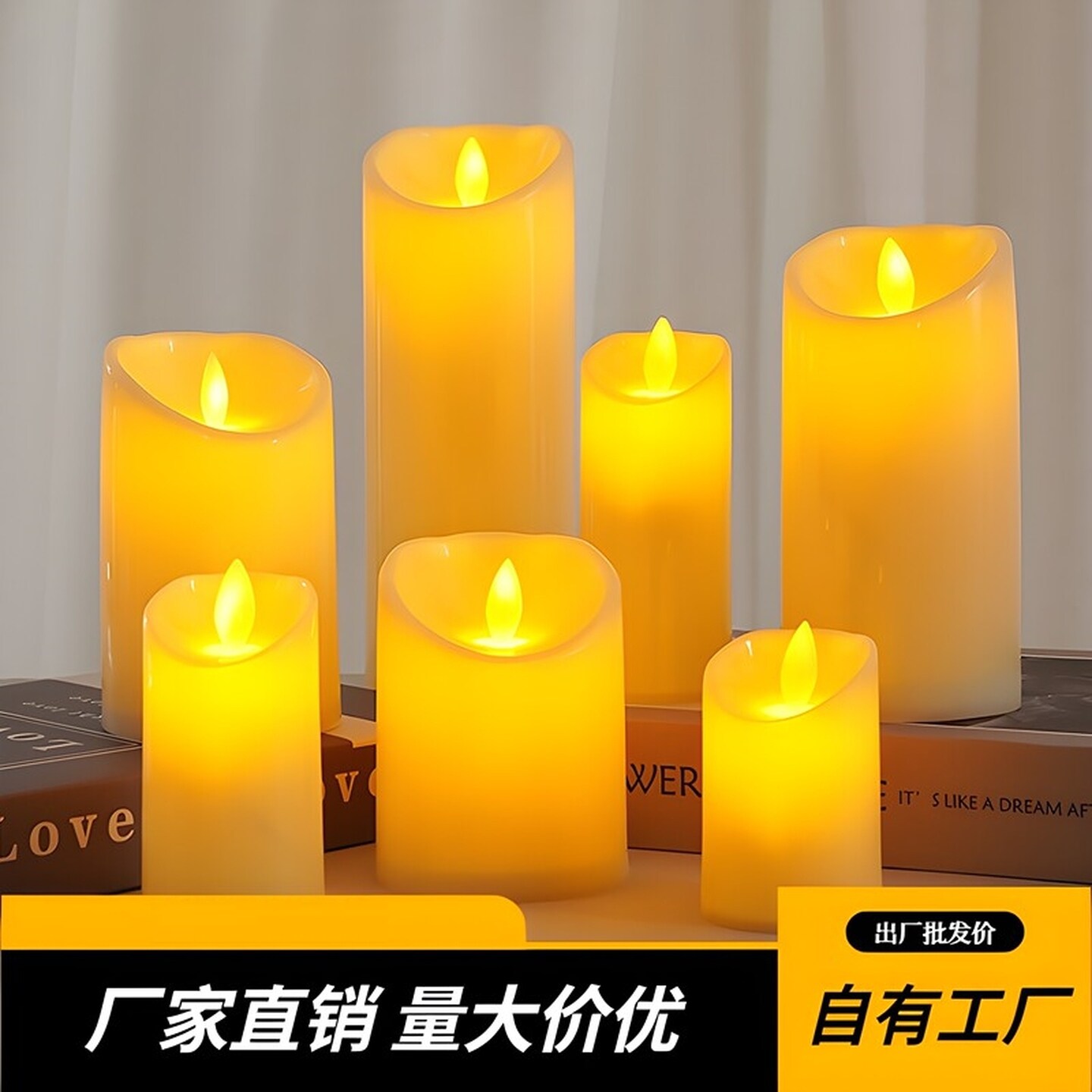 led电子假蜡烛灯仿真蜡小夜灯酒店浪漫求婚布置摇摆氛围表白七夕