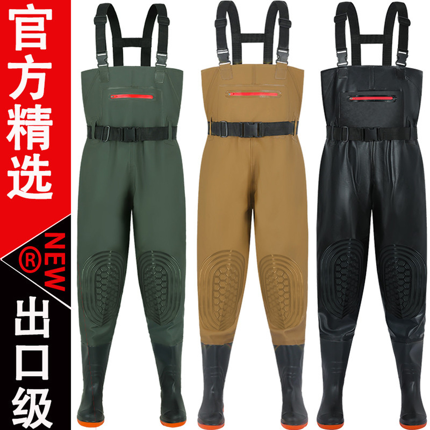 下水裤水鞋连体全身半身加厚防水皮叉裤耐磨防滑赶海钓鱼捕鱼成人