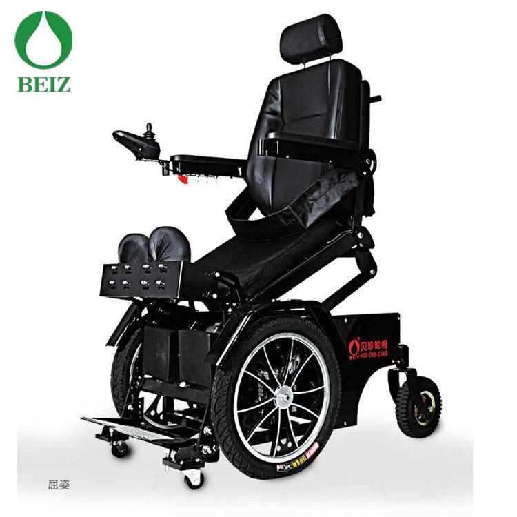 上海贝珍电动车智能全自动站立24v40a铅酸电池四轮老年人代步车z1