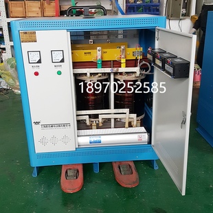 宇邦隧道380v增压变压器380v变1140v三相启动大型设备100kw200kw