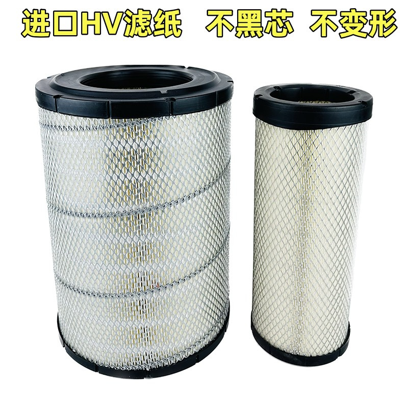 卡特320C320E320B空气滤芯