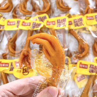 杜家庄盐焗鸡爪香辣土鸡爪小包卤味分享客家风味休闲解馋零食即食