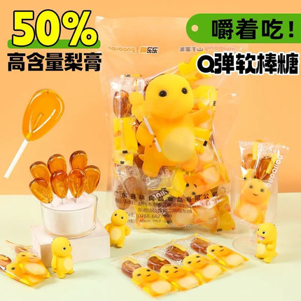 奶龙秋梨膏棒棒糖儿童糖果秋梨青梅陈皮味混合果汁软糖棒棒糖零食