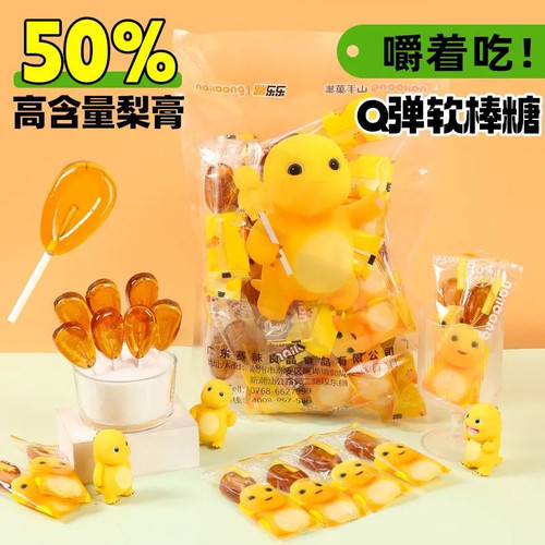 奶龙秋梨膏棒棒糖儿童糖果秋梨青梅陈皮味混合果汁软糖棒棒糖零食