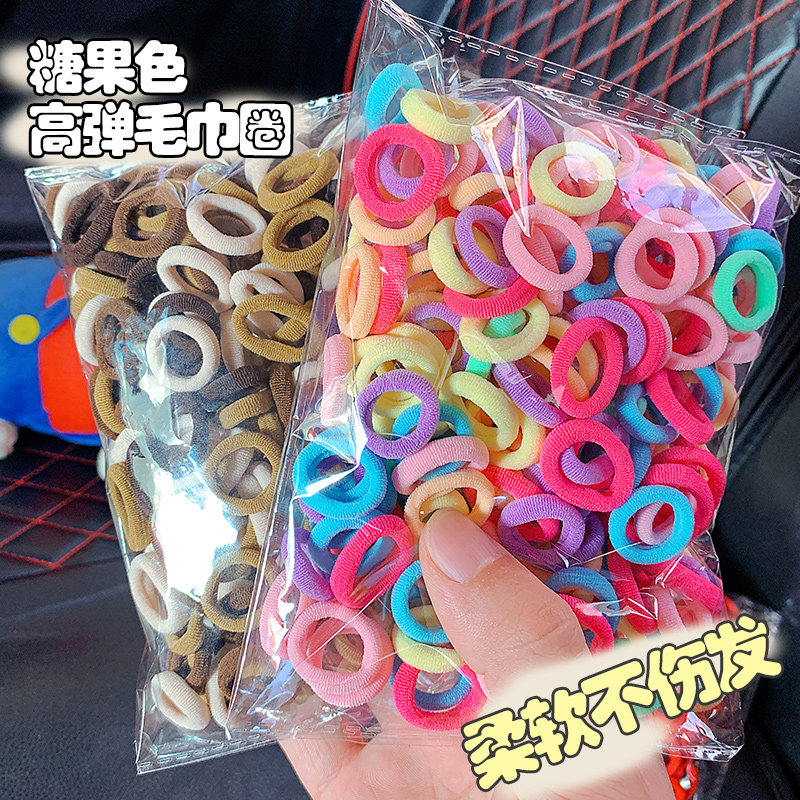 糖果色宝宝不伤发发圈女扎头发橡皮筋弹性好头绳儿童发绳头饰皮套