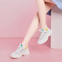 女鞋 CL18115 運動板鞋 休閑小白鞋 夏老爹鞋 卡芙琳網鞋