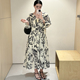 ZhangSutong印花连衣裙女士2026年新款 春夏长裙气质高级老钱裙子