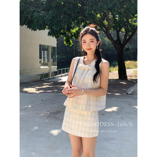 GODDESS A字短半身裙套装 漫主义贵气小香风格 背心 86326 纹无袖