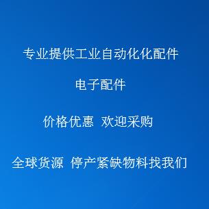 2CDS272417R0447 2CDS272417R0487 2CDS272417R0457 KT3114