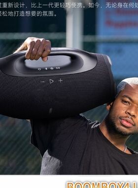 J华强北顶配战神4代手机无线蓝牙音响户外便携超重低音炮音箱BOX4