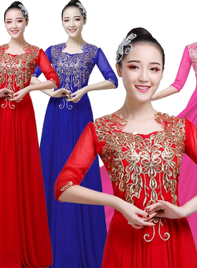 2024新款珍珠雪纺微弹修身合唱服