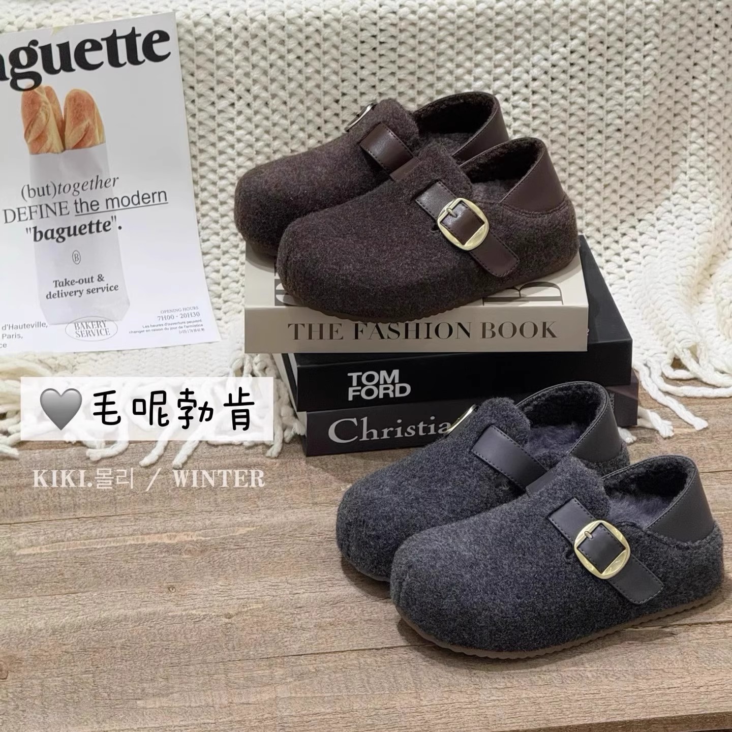 两穿懒人包头鞋厚底加绒棉鞋