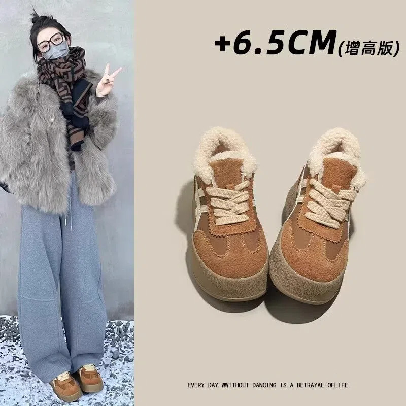 小个子厚底内增高雪地靴